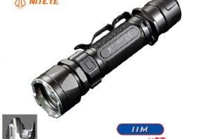 PREDSTAVLJAMO VAM IZUZETNO KVALITETNU JETBEAM LAMPU!!