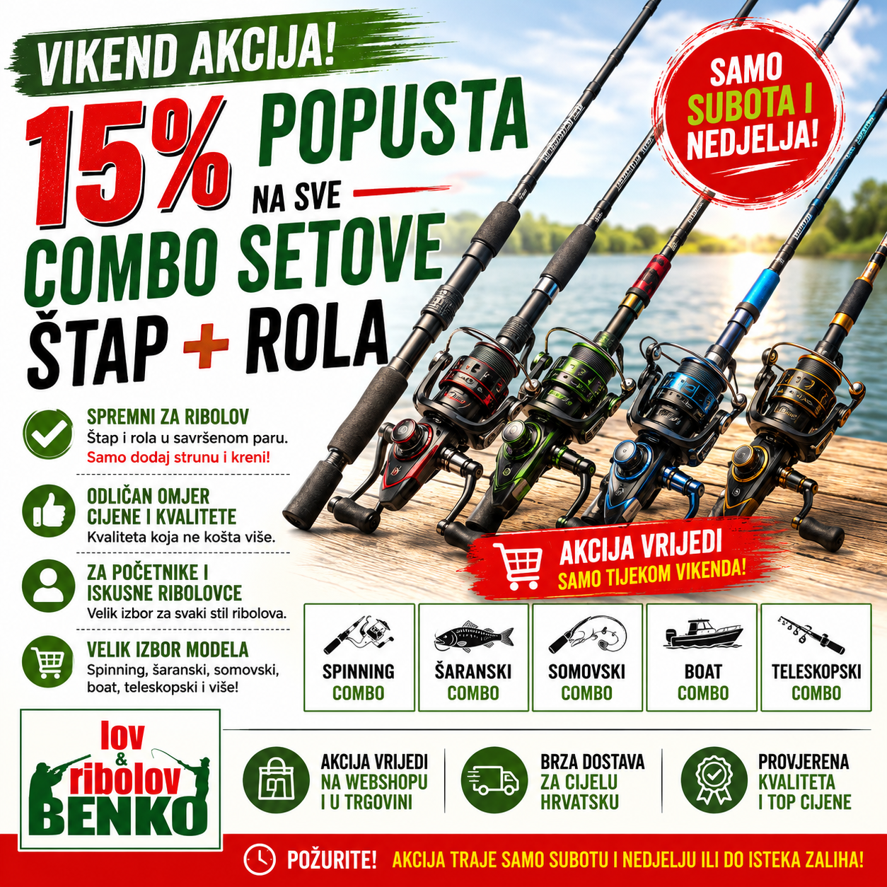15% POPUSTA na sve COMBO SETOVE ŠTAP + ROLA
