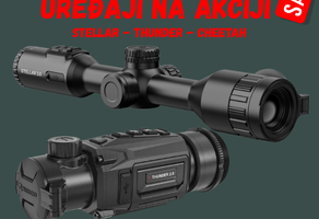 🔥 HIKMICRO AKCIJA JE KRENULA! 🔥
